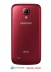   -   - Samsung i9192 Galaxy S4 mini Duos 8Gb Red