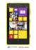 ��������� �������� - ��������� ������� - Nokia Lumia 1020 Yellow With Camera Grip Black 