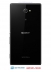   -   - Sony D2305 Xperia M2 Black