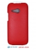  -  - Armor Case   HTC One mini 2  