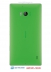   -   - Nokia Lumia 930 Green