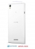 Мобильные телефоны - Мобильный телефон - Sony D5103 Xperia T3 White