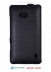  -  - Armor Case   Nokia Lumia 930 