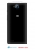 ��������� �������� - ��������� ������� - ZTE V830 Blade G Lux (׸����)