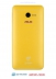 Мобильные телефоны - Мобильный телефон - ASUS A400CG Zenfone 4 8Gb (Жёлтый)