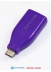  -  - Oker  USB host (microUSB-USB) 