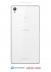  -   - Sony Xperia Z3 dual White