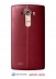   -   - LG G4 H818 Dual Red
