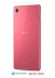 ��������� �������� - ��������� ������� - Sony Xperia M4 Aqua Dual (E2363) Rose Red