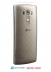 Мобильные телефоны - Мобильный телефон - LG H736 G4 s (Золотой)