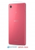   -   - Sony Xperia M4 Aqua (E2353) Coral Red