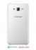   -   - Samsung Galaxy J7 SM-J700F Duos White