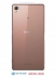   -   - Sony Xperia Z3 dual Copper