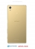   -   - Sony E6653 Xperia Z5 LTE Gold