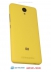   -   - Xiaomi Redmi Note 2 32Gb Yellow