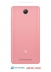   -   - Xiaomi Redmi Note 2 32Gb Pink