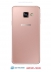   -   - Samsung Galaxy A3 (2016) Pink Gold