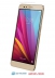   -   - Huawei Honor 5X Gold