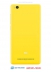   -   - Xiaomi Mi4c 16Gb Yellow