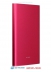  -  - Xiaomi   Power Bank (Mi) Red 5000ma