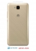   -   - Huawei Y6 Pro Gold