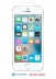  -   - Apple iPhone SE (A1723) 16Gb Pink Gold