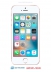 ��������� �������� - ��������� ������� - Apple iPhone SE (A1723) 16Gb Pink Gold