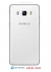   -   - Samsung Galaxy J5 (2016) SM-J510F/DS White