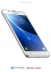   -   - Samsung Galaxy J7 (2016) SM-J710F White