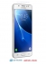   -   - Samsung Galaxy J5 (2016) SM-J510F/DS White