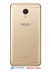 Мобильные телефоны - Мобильный телефон - Meizu M3 Note 32Gb (M681H) LTE Gold