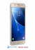 Мобильные телефоны - Мобильный телефон - Samsung Galaxy J5 (2016) SM-J510F/DS Gold