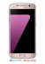   -   - Samsung Galaxy S7 32Gb Pink Gold