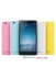   -   - Xiaomi Mi4c 16Gb Pink