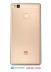   -   - Huawei P9 Lite 16Gb Gold