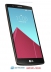 Мобильные телефоны - Мобильный телефон - LG G4 H818 Dual Leather Red