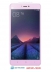   -   - Xiaomi Mi4s 64Gb Purple