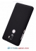  -  - NiLLKiN    Xiaomi Mi5S Plus 