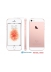   -   - Apple iPhone SE 32Gb Pink Gold