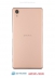   -   - Sony Xperia X Dual Rose Gold