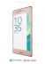   -   - Sony Xperia X Dual Rose Gold