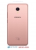   -   - Meizu M5c 16Gb EU Pink
