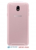 Мобильные телефоны - Мобильный телефон - Samsung Galaxy J7 (2017) (Розовый)