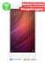   -   - Xiaomi Redmi Note 4 32Gb+3Gb (Snapdragon 625) EU Gold