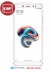 ��������� �������� - ��������� ������� - Xiaomi Redmi Note 5 3/32GB Pink (�������)