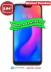   -   - Xiaomi Mi A2 lite 4/64GB Global Version Red ()