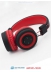  -  - HOCO   Bluetooth Cool motion W16 Red