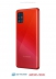  -   - Samsung Galaxy A51 128GB ()