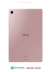  -   - Samsung Galaxy Tab S6 Lite 10.4 SM-P615 128Gb LTE ()