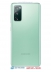   -   - Samsung Galaxy S20FE (Fan Edition) 256GB ()